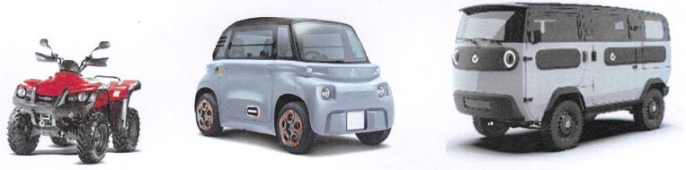 Controle technique Angy - Catégorie L